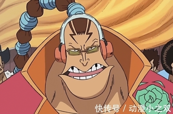 巨人族|海贼王:八大种族实力排行榜,巨人族屈居第二,第一毫无疑问!