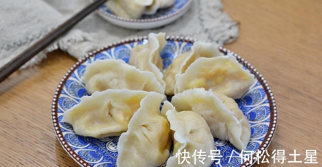 鸡蛋南瓜饺子素馅饺子,鲜香美味,营养健康还好吃!