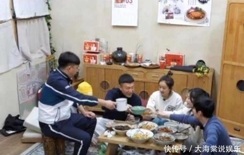 位置|向往4:即将收官,黄磊意外说漏嘴,提前告知了下一季蘑菇屋位置