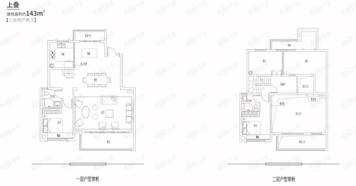 叠墅界新品！上叠带露台+院子+地下室 首付50万起！|好住| 地下室