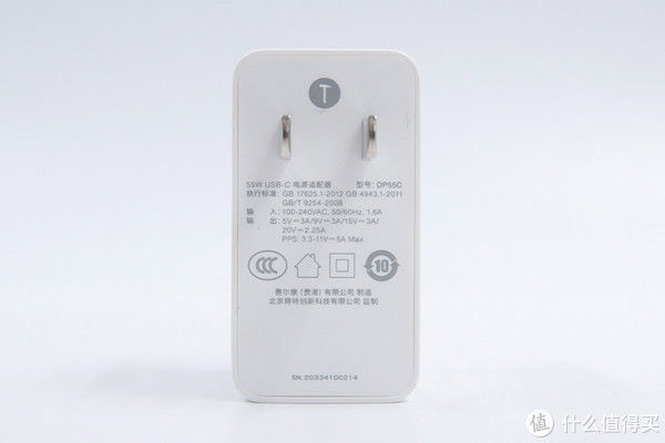 输出|拆解报告:Smartisan锤子55W PD快充充电器DP55C