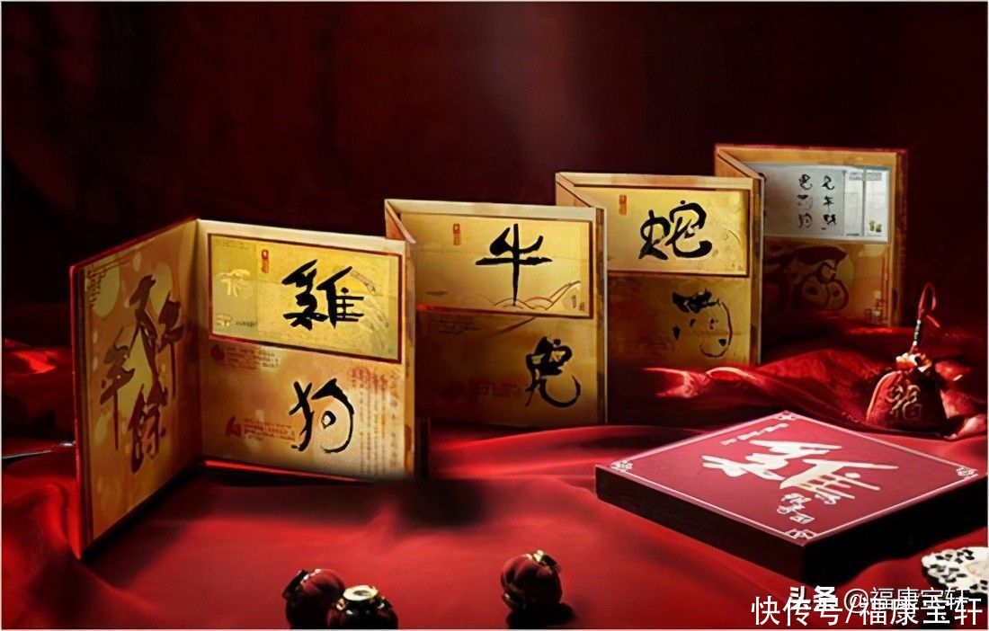 发行|生肖纪念币，一份文化传承，一份美满幸福生活的寄托之情