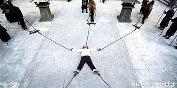 五马分尸|遭遇五马分尸, 却硬生生把马拽了回来, 这位历史英雄了不得