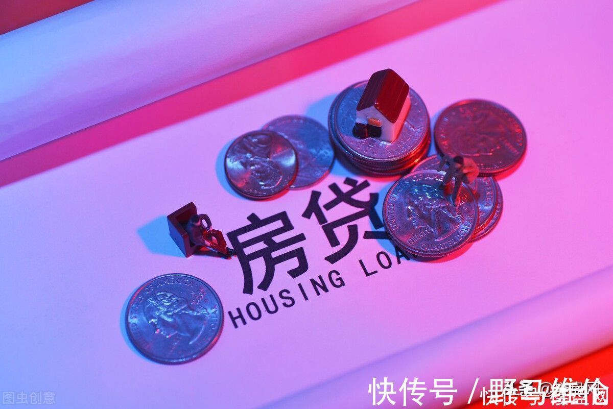 炒房者|借钱买房开始严查，遏制炒房者，降低楼市风险