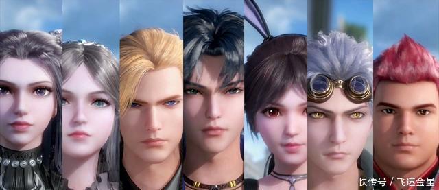 举报|国漫人物染发遭举报！五彩斑斓的动漫世界要成为过去时了！