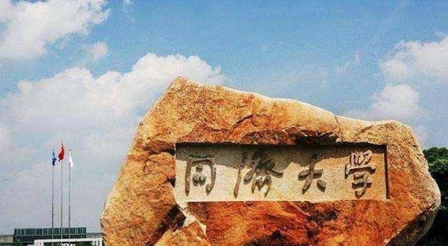 毅然|中国美女科学家,32岁获千万大奖,放弃国外高薪毅然回国教书育人