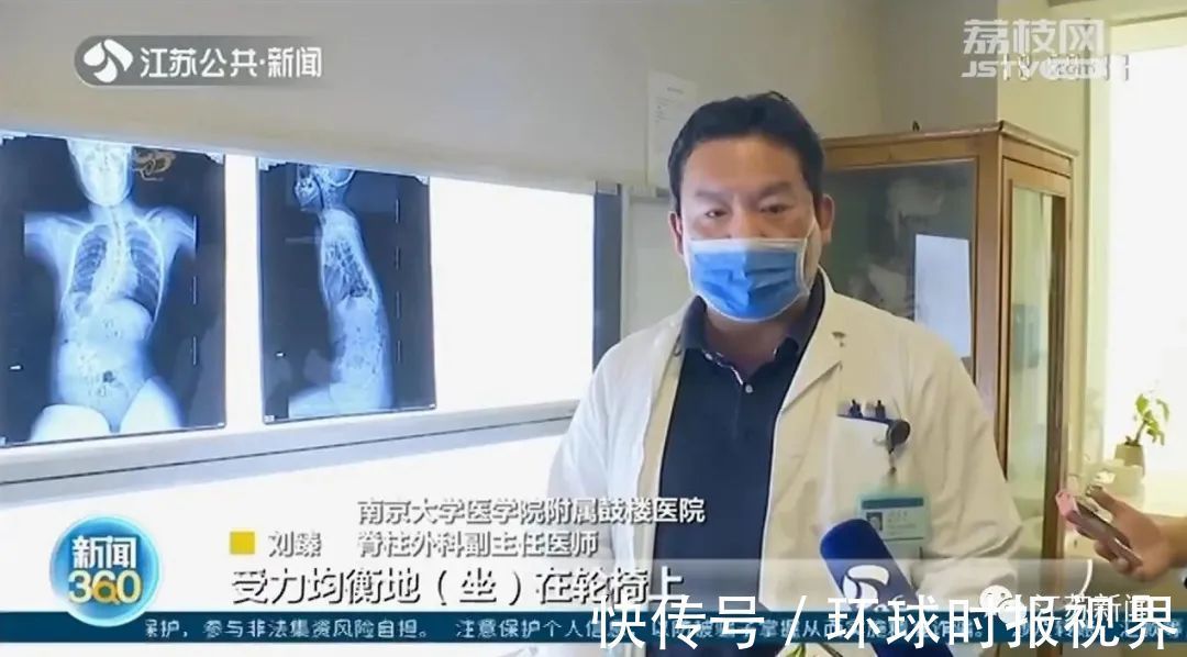 脊柱|女童5岁时练舞下腰致截瘫,4年后脊柱严重侧弯!骨科专家紧急提醒