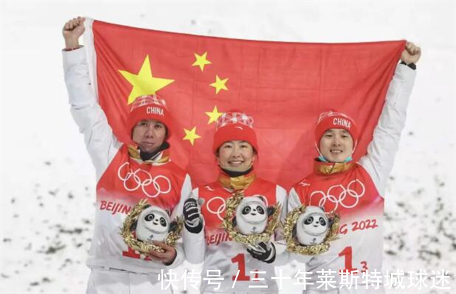 贾宗洋|中国第四金连续错过!苏翊鸣不上诉,冲金项目失误,王濛再次发飙