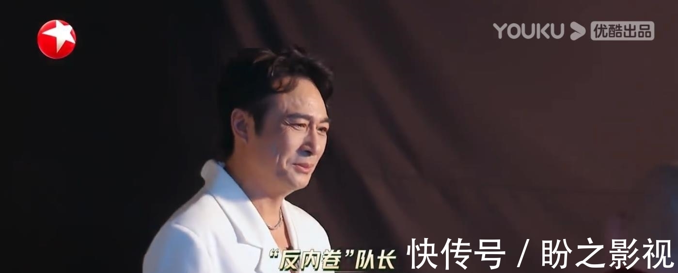 《追光吧》首輪公演，吳鎮(zhèn)宇狠話頻出，內(nèi)卷全員，人設(shè)成功出圈！