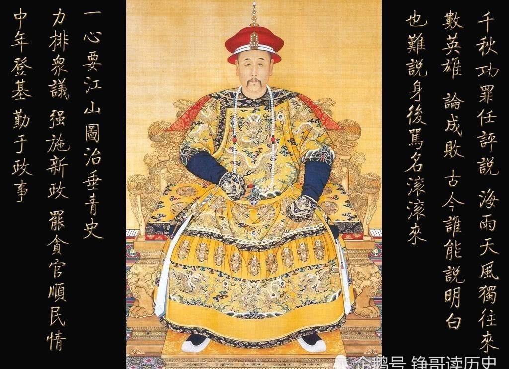 曹雪芹|雍正帝是不是因为曹家投靠八爷允禩，而抄了曹雪芹的家？