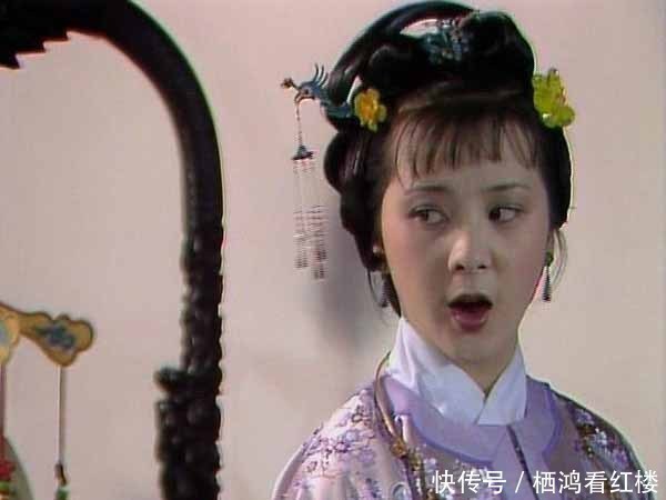 迎春许@贾家被抄家,为什么惜春还能自由出家,没有被官府通缉捉拿?