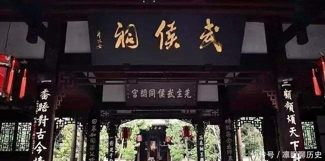 蜀汉|蜀汉灭亡前2个反常举动，后世争议778年，刘禅昏庸睿智一目了然