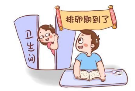 3个提高怀孕率的好办法，让女性轻松怀上宝宝!