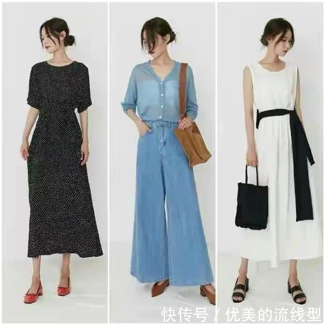 女生|女生简单时尚的搭配风格!