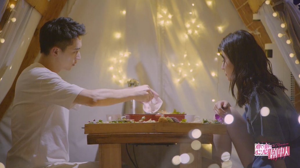 喬欣|觀眾的請愿，《戀戀》劇組收到了，這期平分時長可還行？