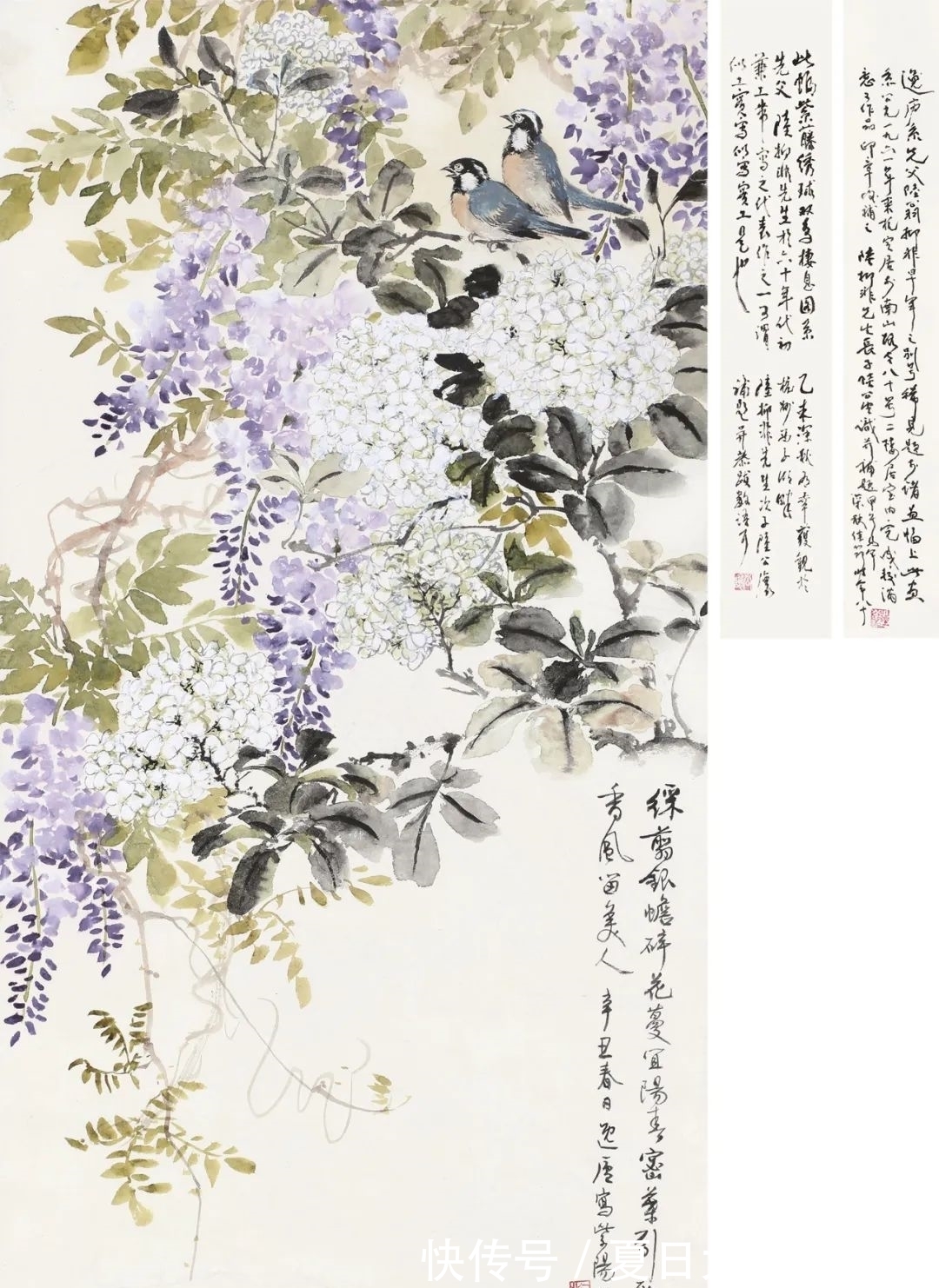 王个簃&美术传媒2021秋拍|一代花鸟名家如何炼成?