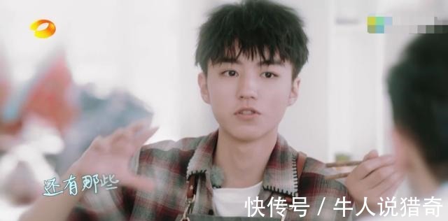 中餐厅|王俊凯,在《中餐厅》还是卸下了自己最后的伪装