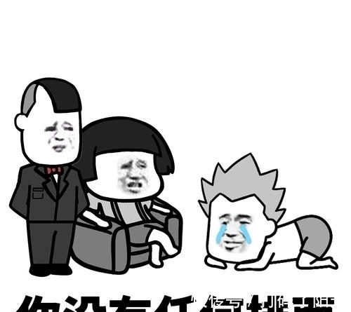 |笑话:运动会广播里传来无奈的声音:这位美女是上来补个妆就走吗