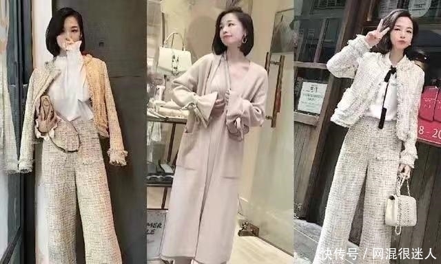 生来说|矮个子女生,秋冬选择这样穿搭,显高显瘦又有优雅气质