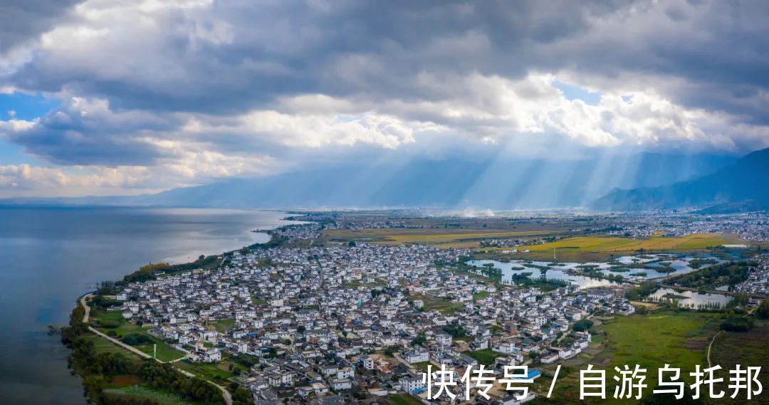 洱海|北京民宿全部下架，背后的真相让人震惊...