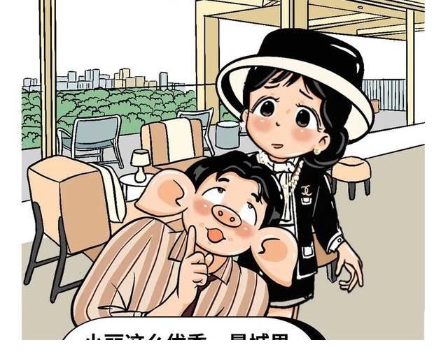 城市|杨超越赢了孙俪:农村姑娘该自卑、气愤?