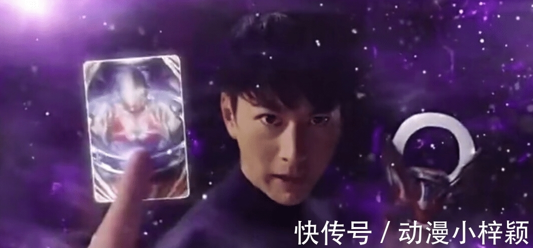 读取|特利迦奥特曼为什么不借力量了?借力量的本质,很多人还没懂