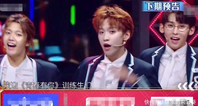 李宇春 《王牌》下期要火!5位当红明星对战王牌家族,司藤CP发糖嗑定了