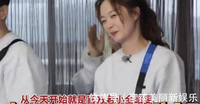 刘在石被金钟国碾压,智孝金钟国又有感情线