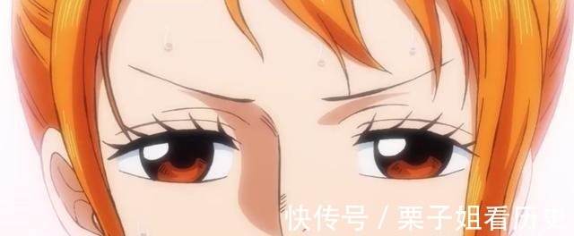 罗宾|海贼王奎因不敢和路飞单挑娜美躺着都赚钱,山治成为护花使者