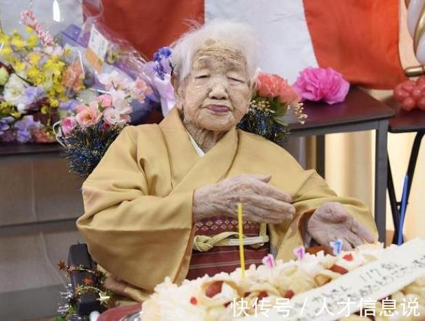 血液粘稠度|长寿的人,通常晨起有6个习惯,看看你有吗?养成一个也有益健康