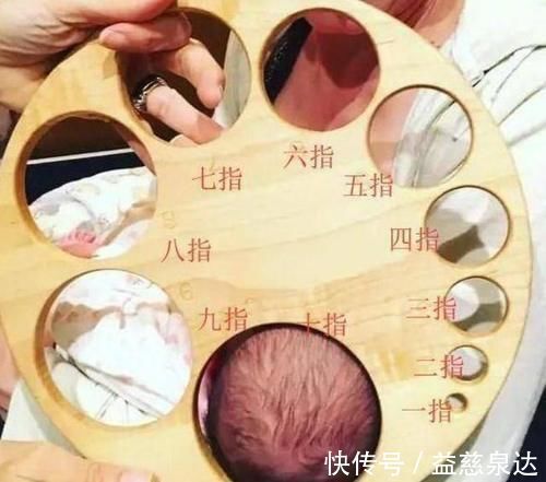 宝爸|一张“水果”图告诉你:顺产“开十指”有多大?看完心疼女人