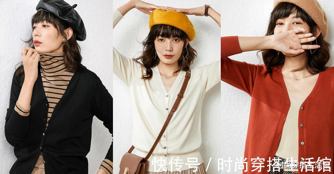 优雅|秋风习习不能少的4件外套,怎么穿既保暖,又优雅显瘦?
