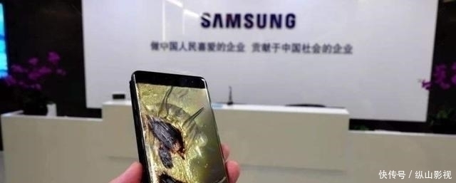 翻车|5G手机销量翻车！全球第一手机品牌落败成定局，败走中国接连吃瘪