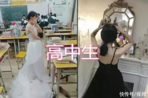 高中生|同样是穿婚纱,小学生vs初中生vs大学生,却都败在了高中生的脚下!