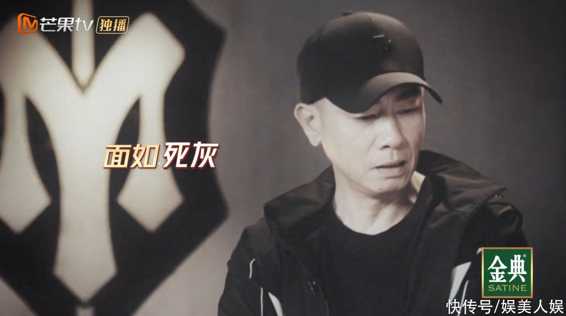 《披荆斩棘的哥哥》林志炫引不满,赵文卓赢尊重,陈小春成笑点