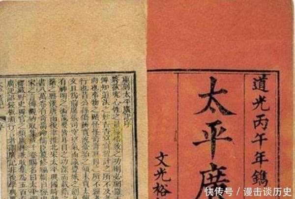 宋朝|重文轻武真的是从赵匡胤开始的吗？宋朝为什么被称为文人的天堂