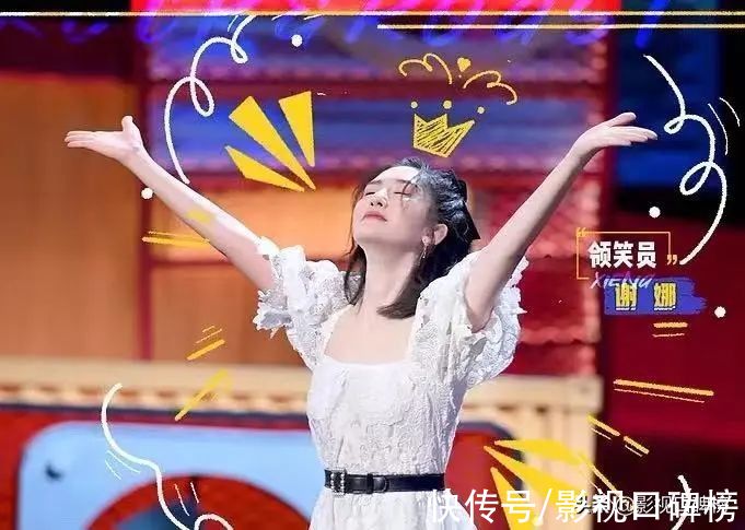 杨笠|《脱口秀大会4》有哪些争议点？内部梗泛滥成灾，呼兰让人意难平