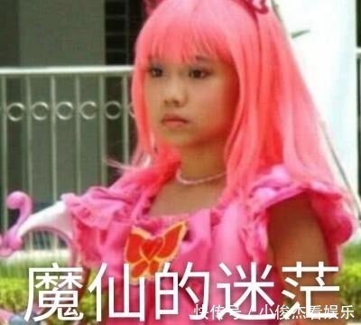 身材|怀孕6个月炫耀不胖,这是什么畸形审美?