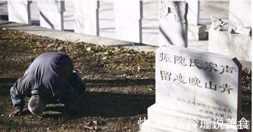 姓氏$中国已灭绝的五大姓氏, 各国都在寻找其后人, 姓它的身份不一般!