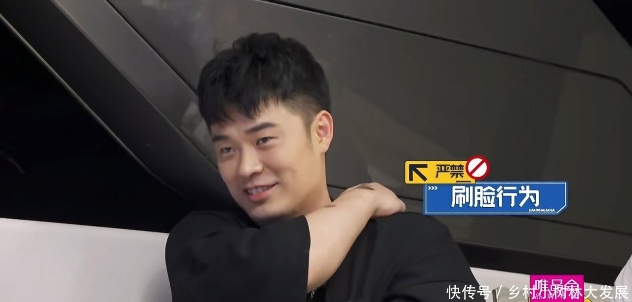 假发|《五哈》鹿晗准备假发作伪装,邓超:你现在胖得已经不用假发