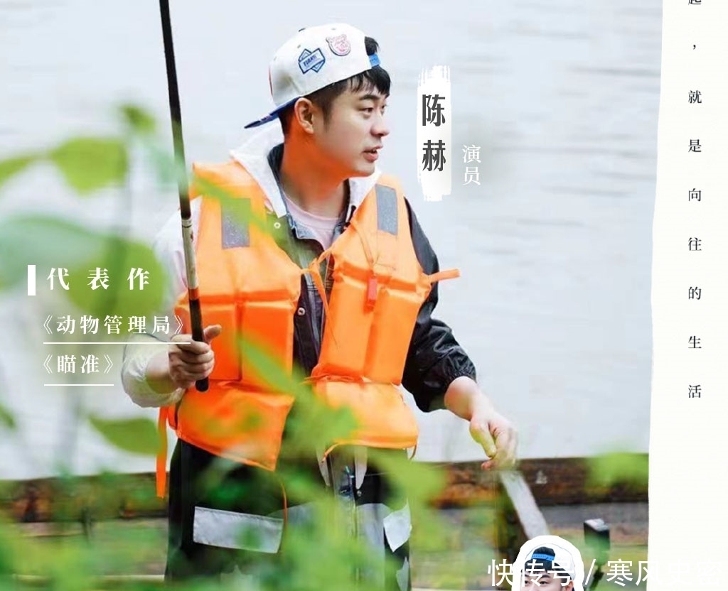 陈赫 杨紫看完奥特曼后立刻《向往的生活》,张艺兴又变成安静美男子了!