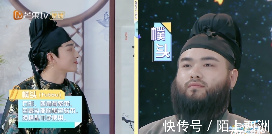 邵明明|汉服又出圈了,国风传统给我火!