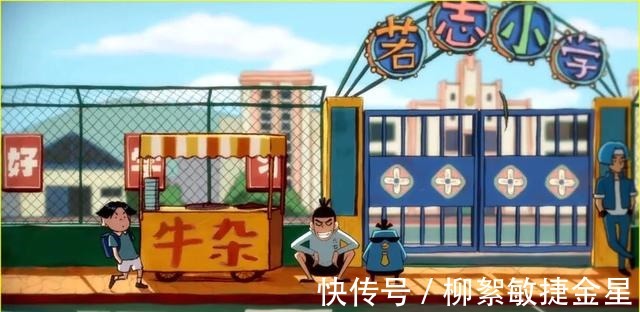 讓大灣區(qū)哥哥們心心念念的牛雜，到底有多好吃！