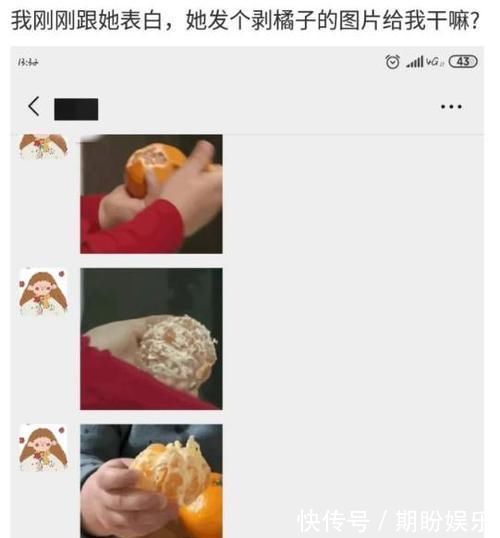 单词|“再也不想网购了迟早笑死在客服聊天里”哈哈哈哈