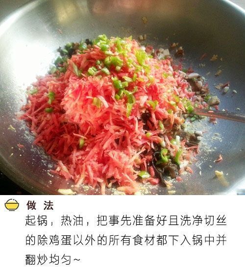 饺子|油炸饺子：多加一步，饺子皮不会发硬，酥脆美味，连吃10天也不腻