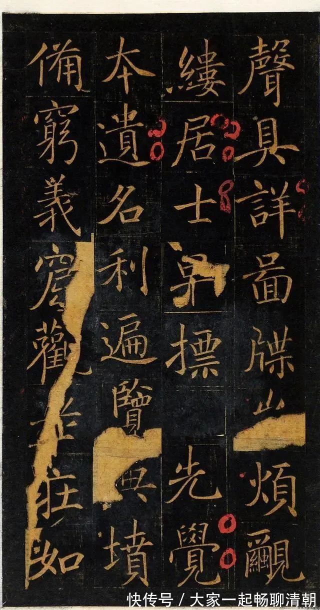 唐世|他的楷书，不亚于欧阳询、褚遂良，知道其名字者，均为专业人士