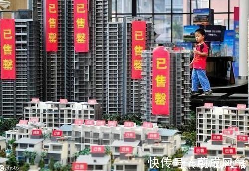 开发商|小城市二手房多难卖网友7300元买的,挂6800元竟没人买