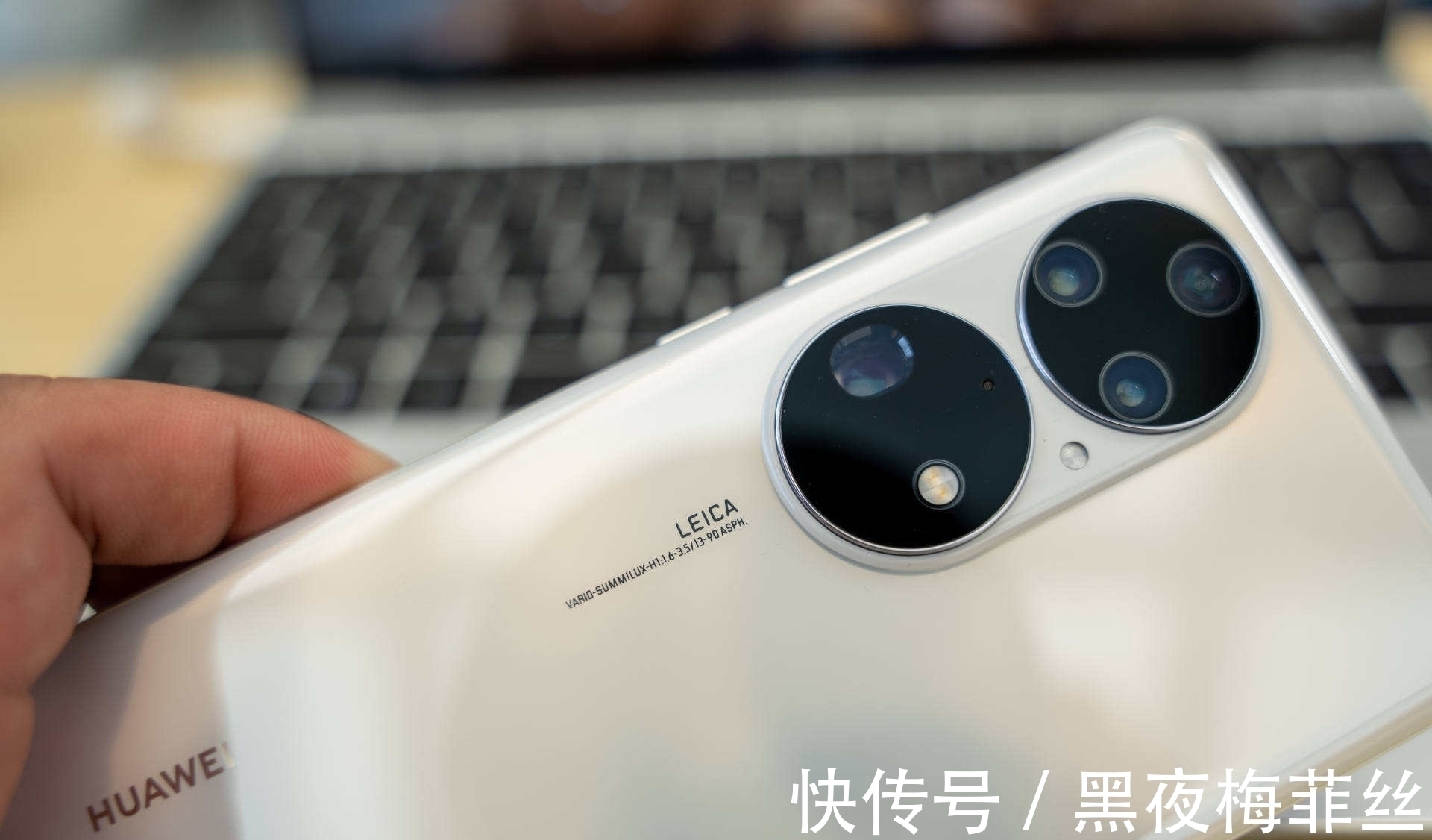 华为p50|外媒眼中2021拍照最强手机:三星苹果让位,国产机第一但不是华为