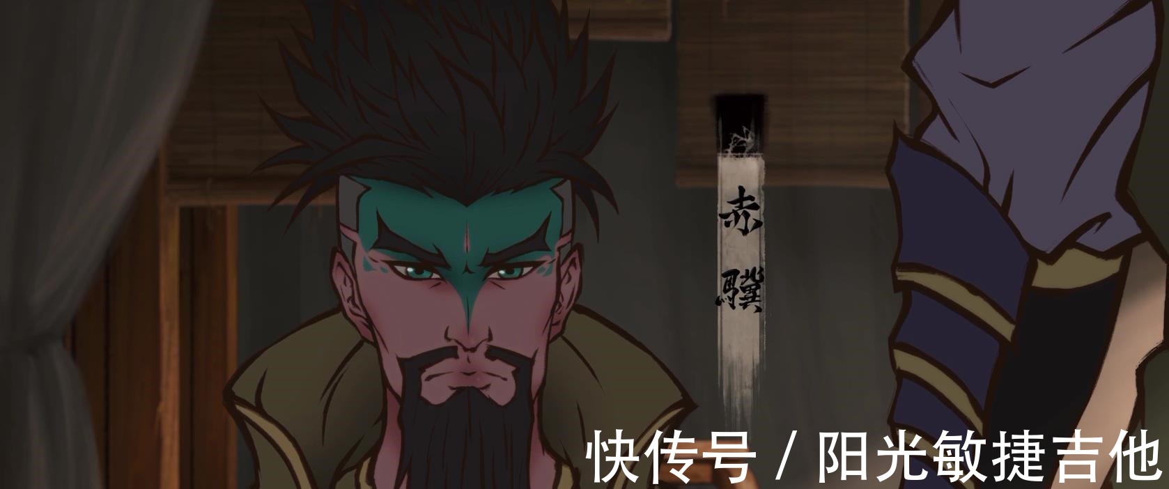 音讯|希望雾山五行不要像魁拔一样,一鸣惊人后了无音讯