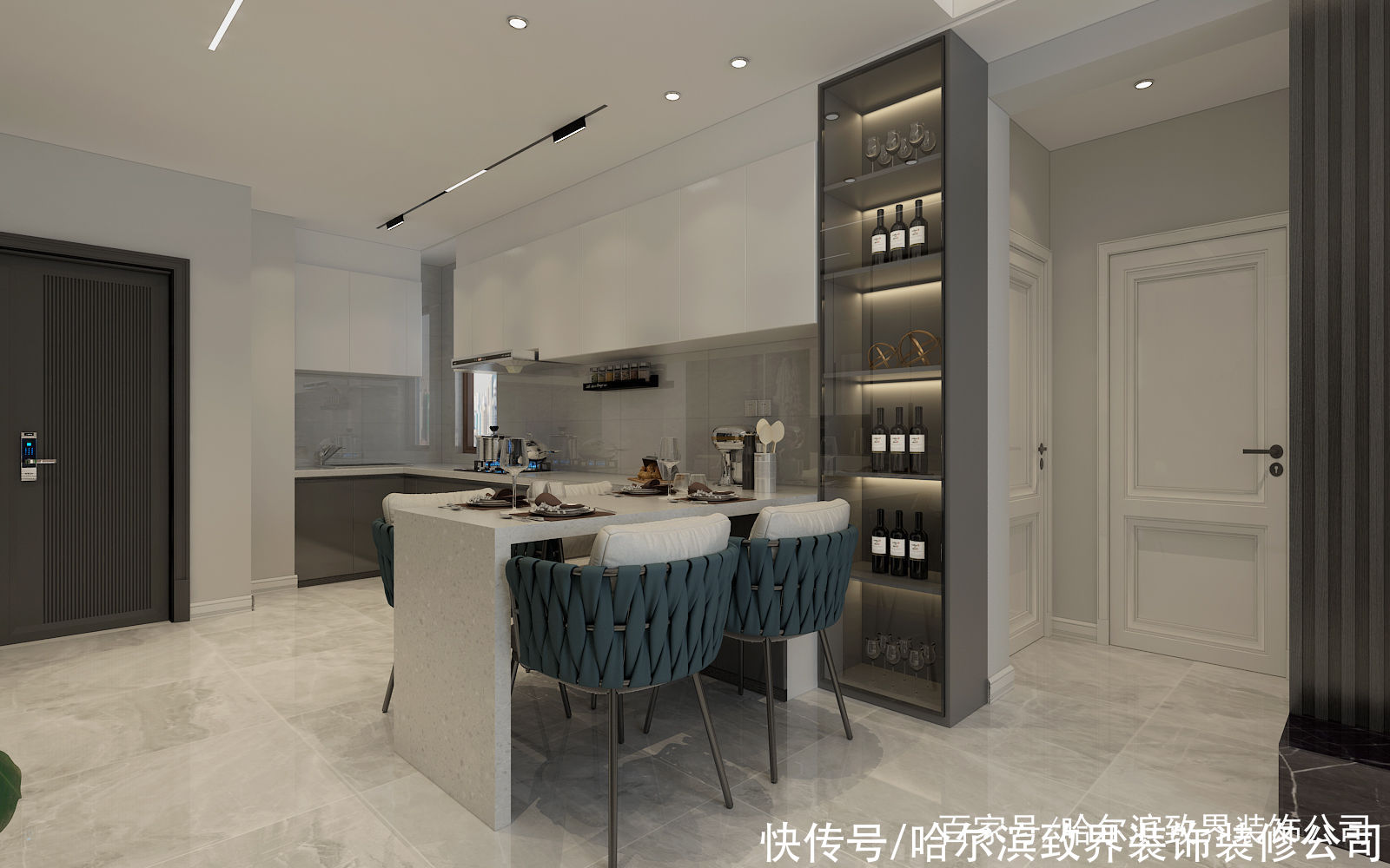 拾光里-汇龙拾光|拾光里-汇龙拾光里2室2厅1卫65㎡无主灯的现代轻奢风格设计